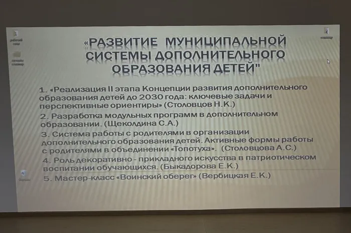 семинар 1 (1)